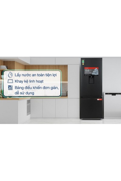 Tủ lạnh Toshiba inverter 321 lít GR-RT405WEA