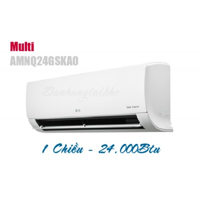 Dàn lạnh LG AMNQ24GSK_0 Multi 2.5 HP Dàn lạnh LG AMNQ24GSK_0 Multi 2.5 HP